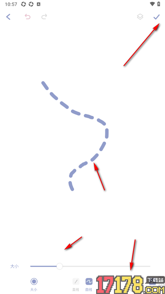 Toxx手机版设置在手账中添加虚线的方法