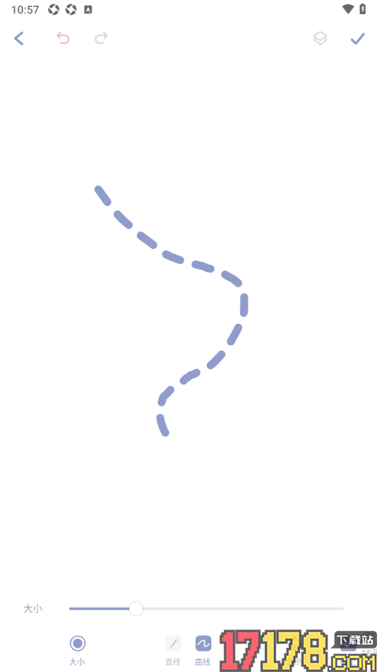 Toxx手机版设置在手账中添加虚线的方法