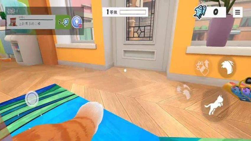 捣乱大作战手游v187.1.2截图2