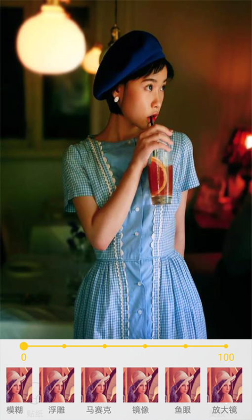 玩美修图照相机免费版v8081.24.6.28截图2