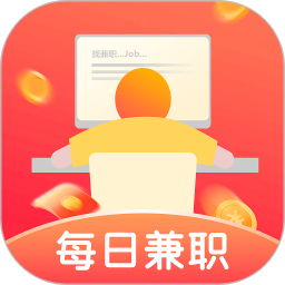 每日兼职APP v1.2.1