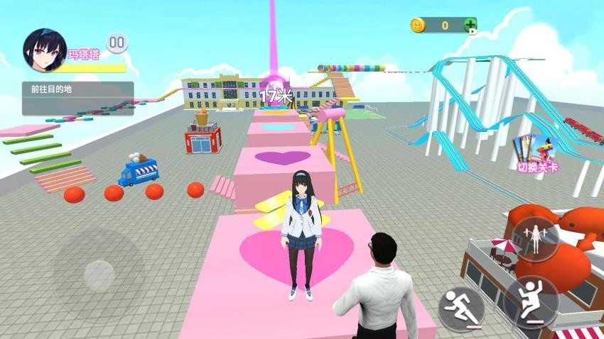 零分试卷跑酷手游v1.0截图4