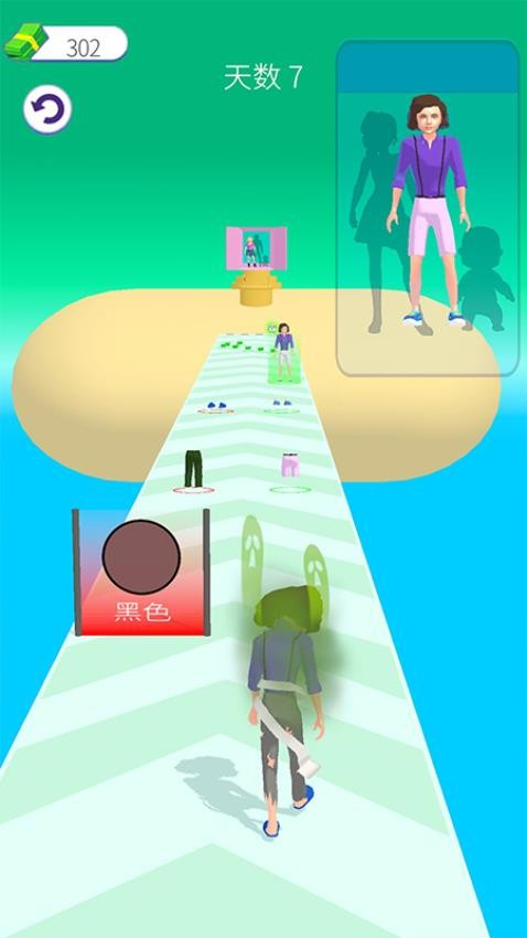 美丽造型大师手游v1.0.0截图1