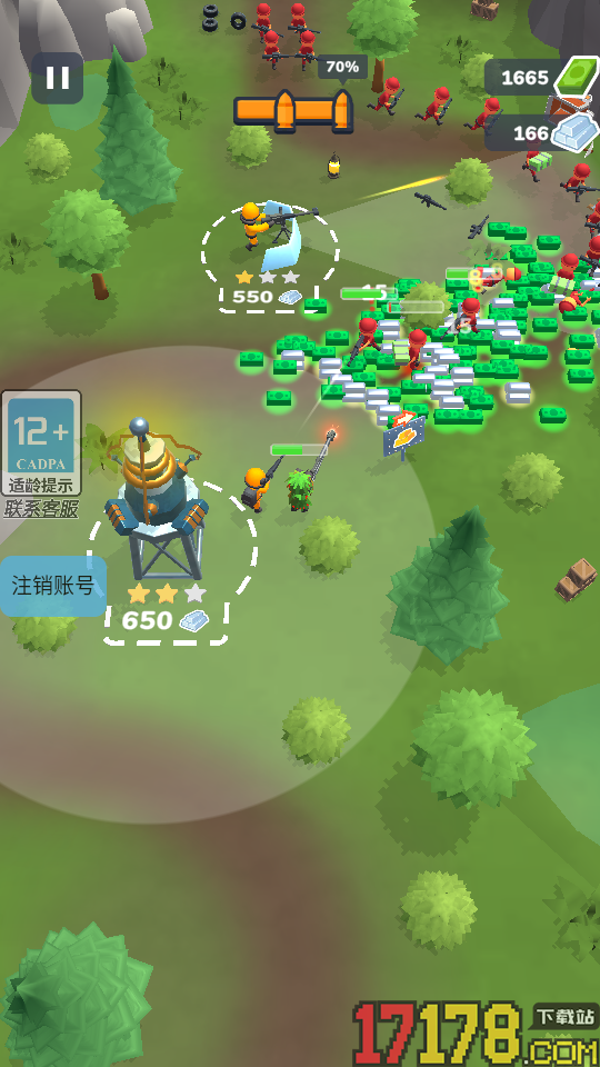 皇家守护军手游