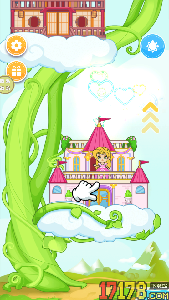 缤纷女孩换装秀手游