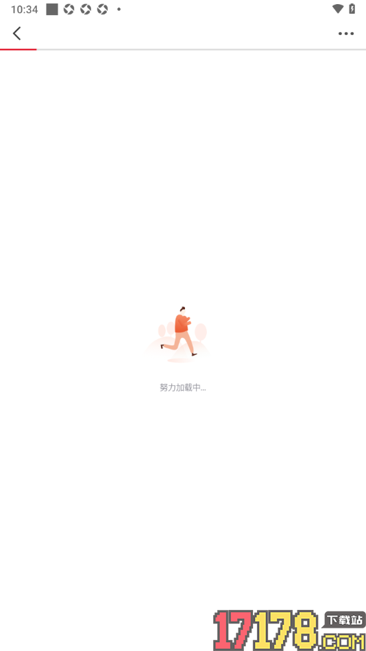 合新闻手机版查看直播回放内容的方法