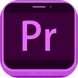 Pr视频剪辑软件 v2.7.5