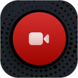 全能录屏大师免费版 v1.2.8