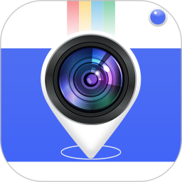 水印打卡相机安卓版 v1.16