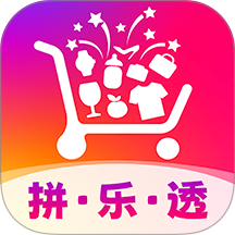 拼得好物官方版 v1.0.3