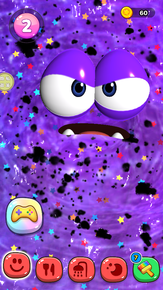 滑滑大师手游v187.1.2截图2