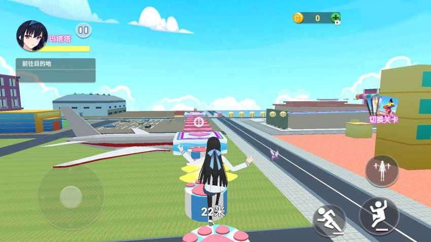 零分试卷跑酷手游v1.0截图3