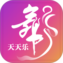 天天乐舞官方版 v1.0.2