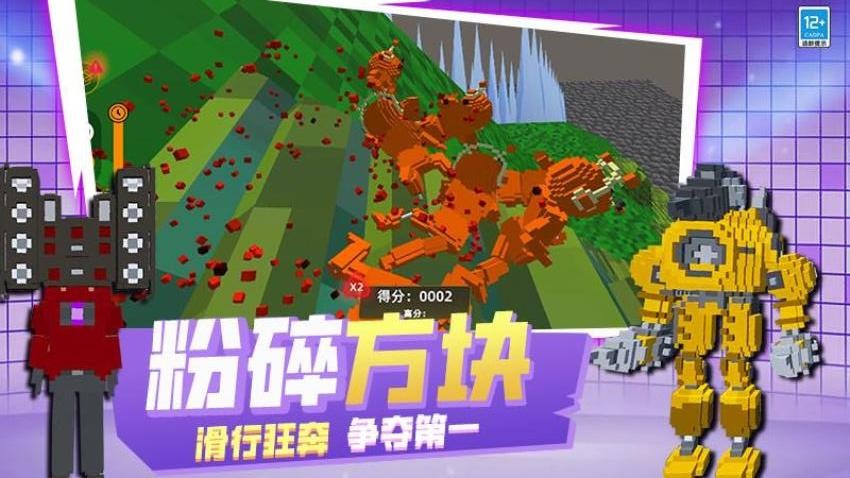 像素世界乱斗手游v0.251215.169截图4