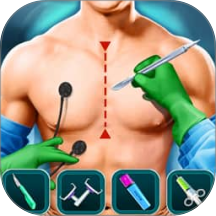 手术医院手游 v2.0.0