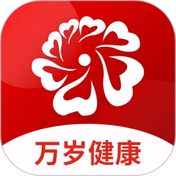 万岁健康官网版 v1.3.2