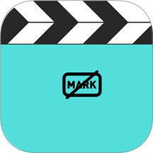 去水印软件工具最新版 v5.5.0