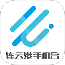 连云港手机台最新版 v7.0.1