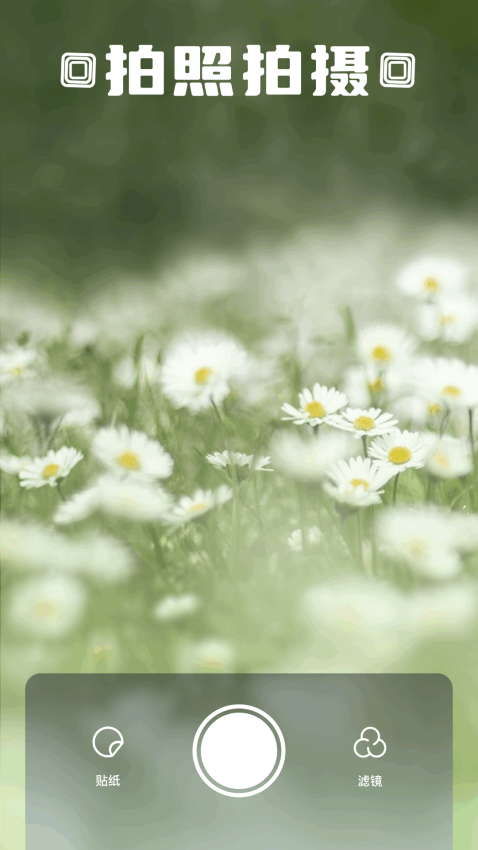 Z动漫最新版v1.11截图3