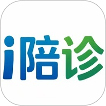 i陪诊陪诊师端手机版 v1.1.3