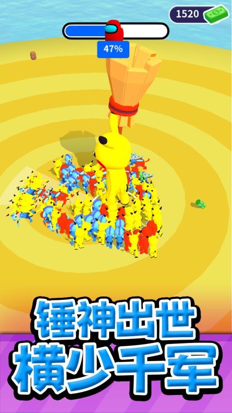 火力大逃杀手游v2.2.2截图2