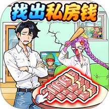 爆笑脑洞社手游 v1.0