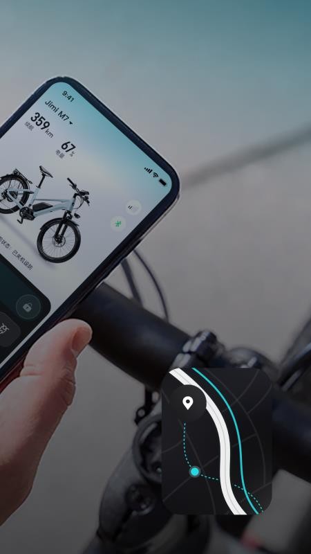 鹊悦智行官网版v2.0.4截图2