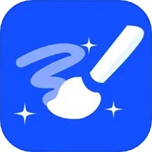 图片擦除笔软件 v2.0.3