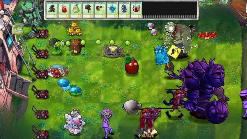 疯狂植物保卫战手游v1.0截图3