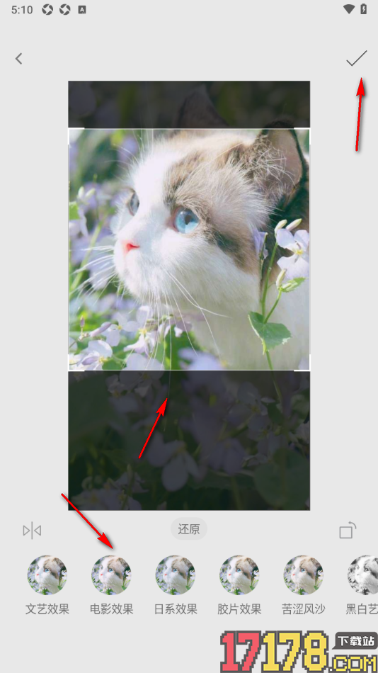 搭子手机版更改用户头像的方法