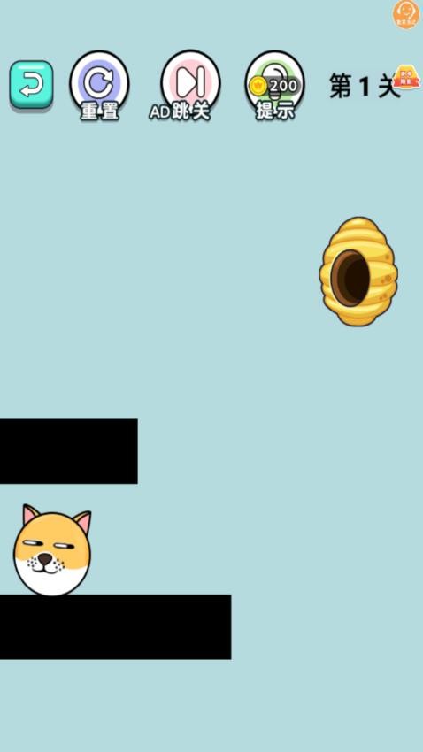 救救小脑瓜手游v1.0.0截图2