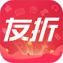 友折商城 v1.1.27