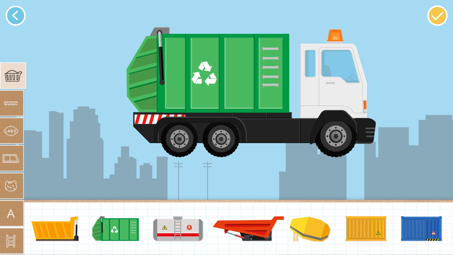 Labo积木汽车2儿童应用官网版v1.1.423截图1