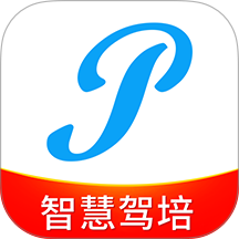 博软智慧驾培手机版 v8.2.8279