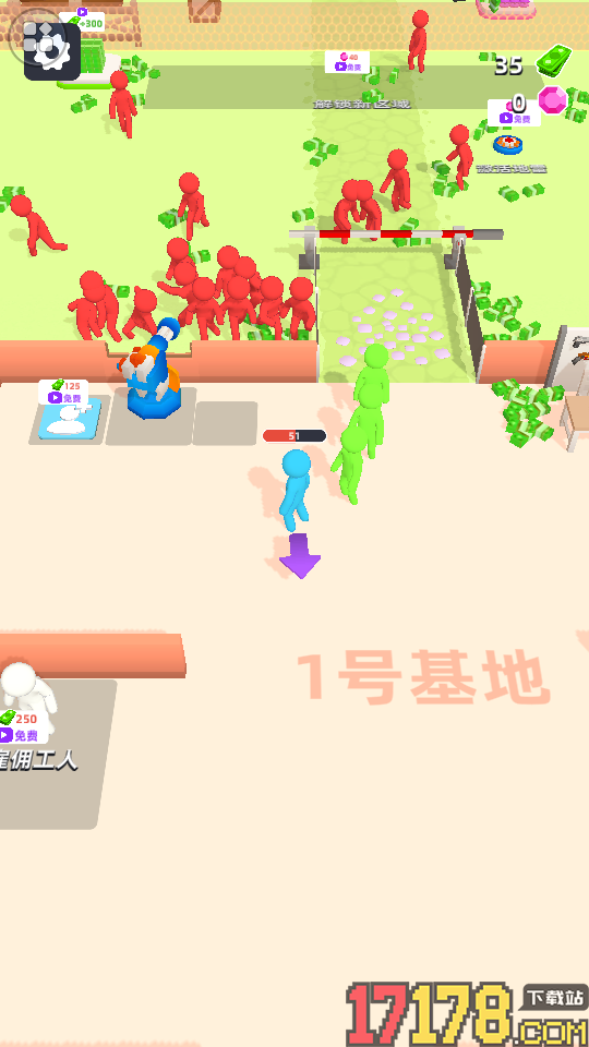 僵尸FPS射击手游