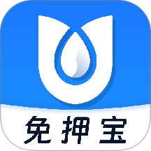 免押宝手机版 v1.1.0