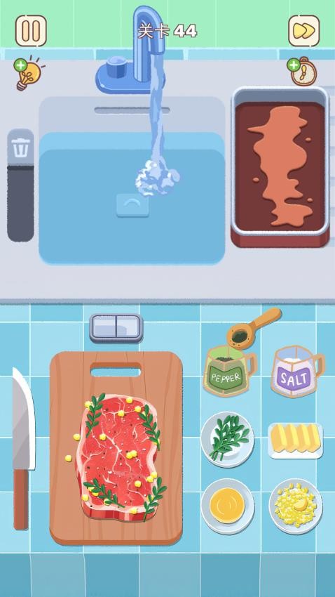 整理来解压手游v1.04截图2