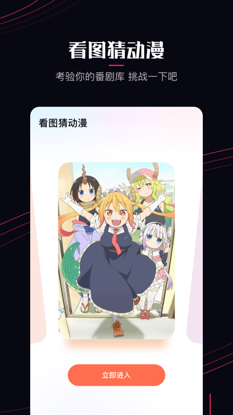 啵乐最新版本v1.15截图1