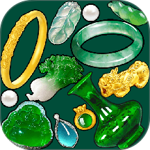 翡翠大合成手游