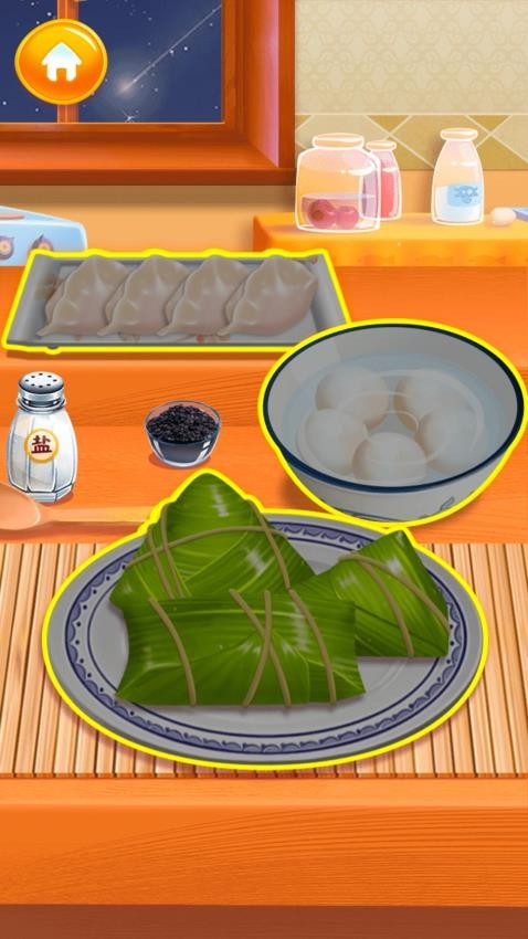 我就是大厨手游v1.0.0截图1