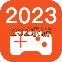 232乐游手机版 v1.1.7