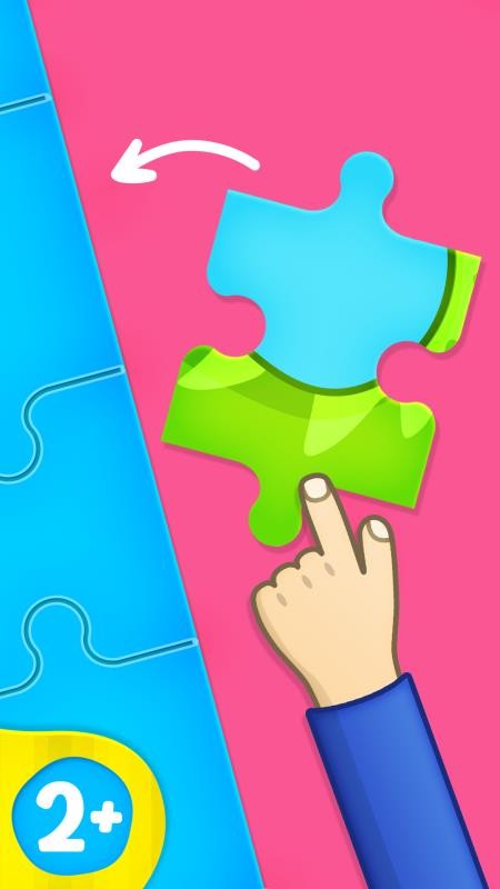 比米布拼图世界最新版v2.0.1截图2