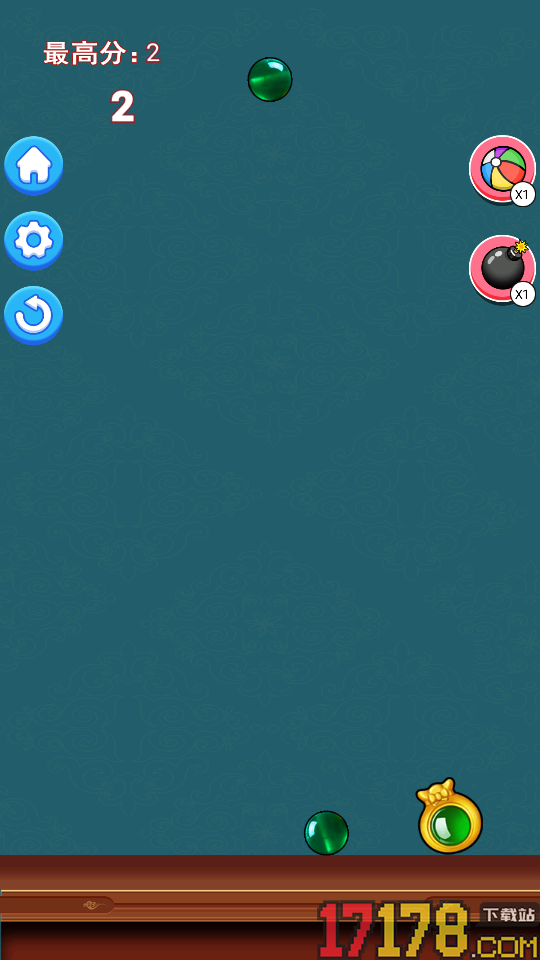 翡翠大合成手游