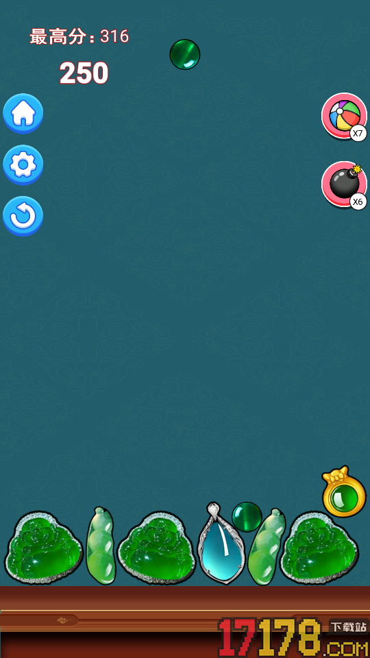 翡翠大合成手游