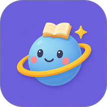 练练星球官方版 v0.9.0