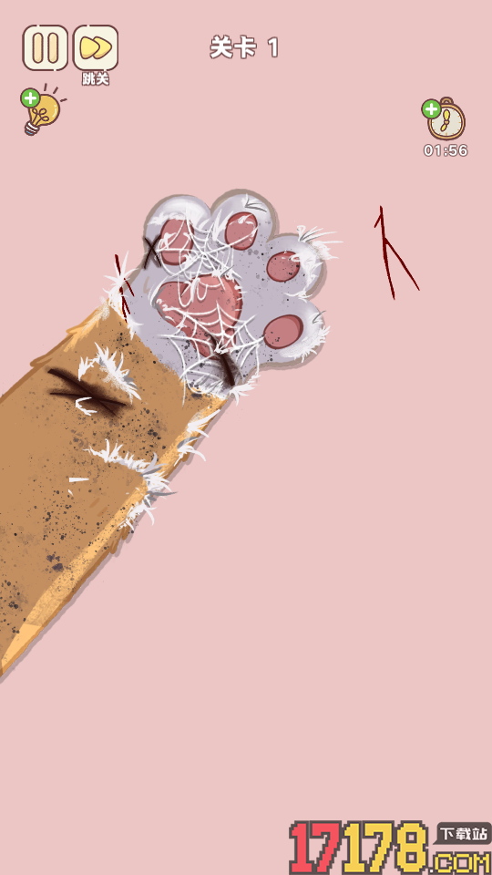 整理来解压手游