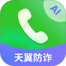 星小辰最新版 v1.1.2.0