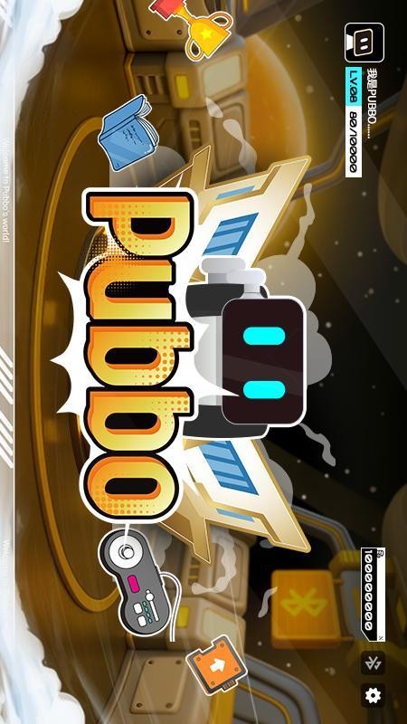 Pubbo最新版v2.0.6截图1