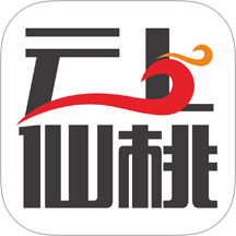 云上仙桃客户端 v1.2.1