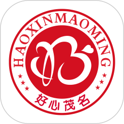 茂名e生活官方版